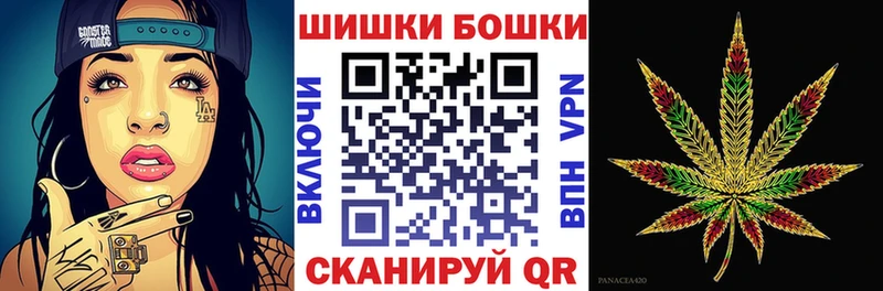 Купить закладку Cocaine  Меф мяу мяу  АМФЕТАМИН  МАРИХУАНА  Тырныауз