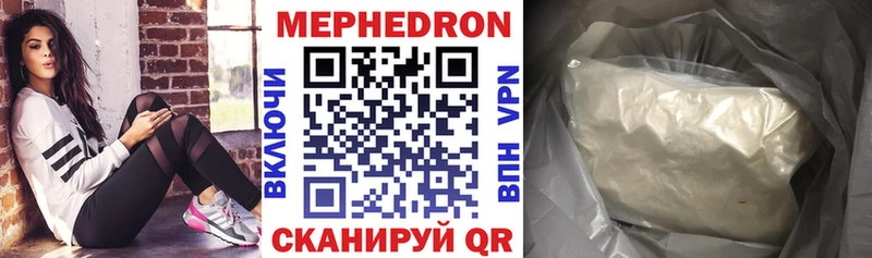 Конопля Тырныауз