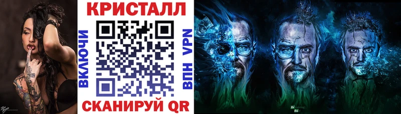 Купить где  Тырныауз  Амфетамин VHQ 