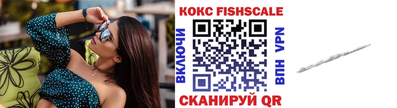 Купить  Тырныауз  Кокаин Боливия 