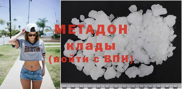 MESCALINE Козловка