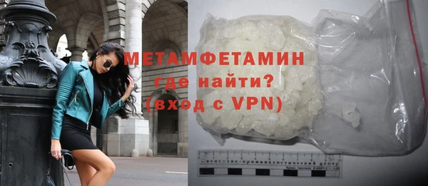 COCAINE Кодинск