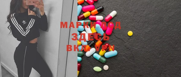 MESCALINE Козловка