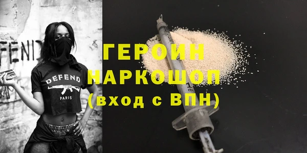 кокс Козельск