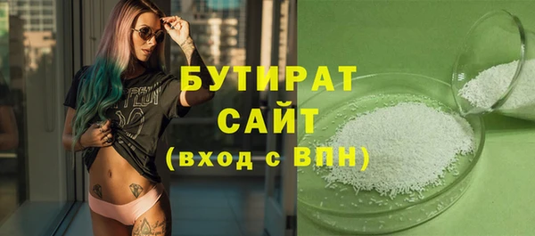 MESCALINE Козловка