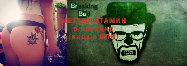 COCAINE Кодинск