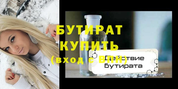 MESCALINE Козловка