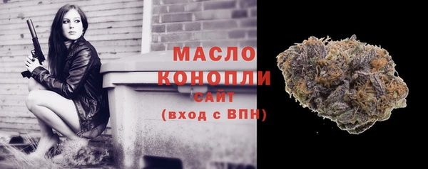 COCAINE Кодинск