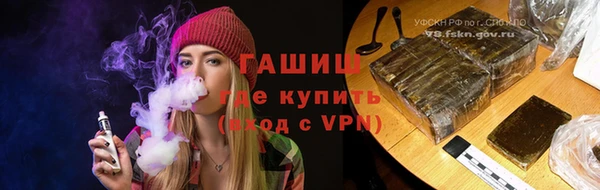 кокс Козельск