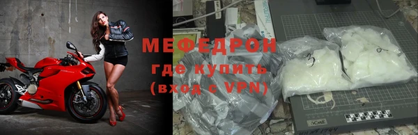 кокс Козельск