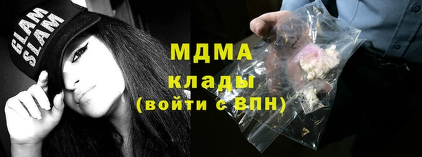 кокс Козельск