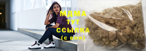 MESCALINE Козловка