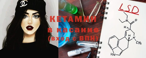 кокс Козельск