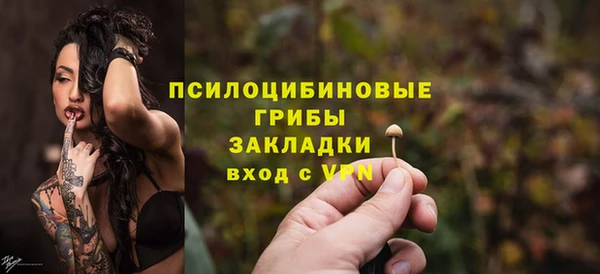 MESCALINE Козловка