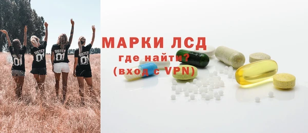 COCAINE Кодинск