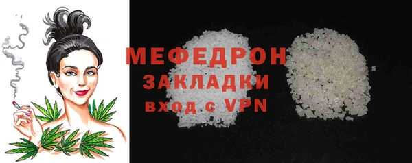 кокс Козельск