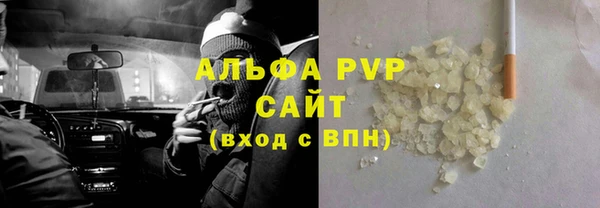 кокс Козельск
