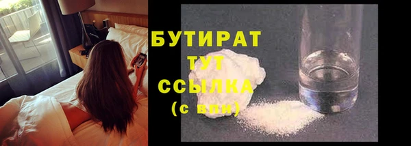 MESCALINE Козловка