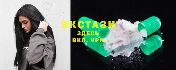 COCAINE Кодинск