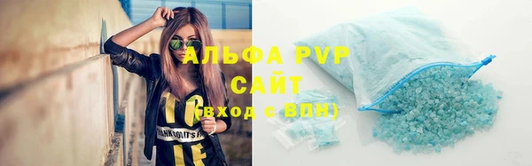 COCAINE Кодинск