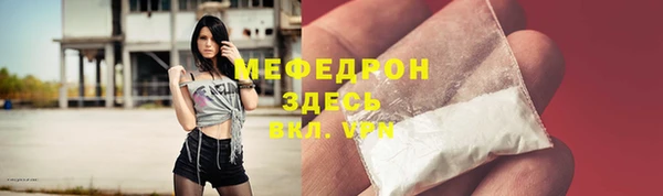 кокс Козельск