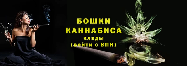 COCAINE Кодинск