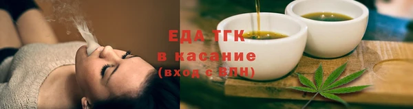MESCALINE Козловка