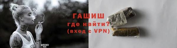 MESCALINE Козловка