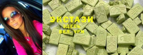 COCAINE Кодинск