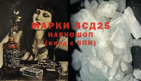 кокс Козельск