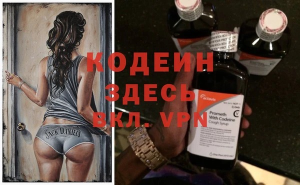 кокс Козельск