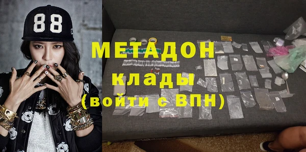 MESCALINE Козловка