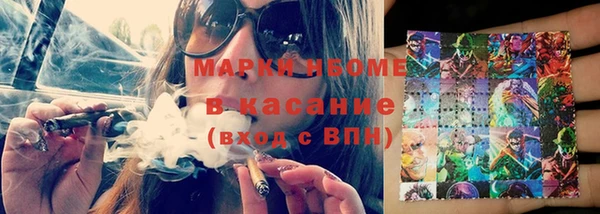 COCAINE Кодинск