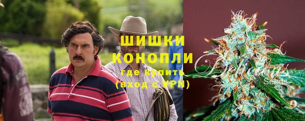 кокс Козельск
