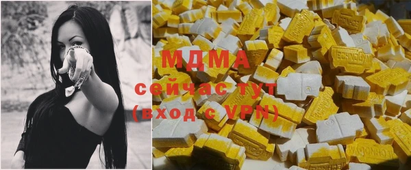 MESCALINE Козловка