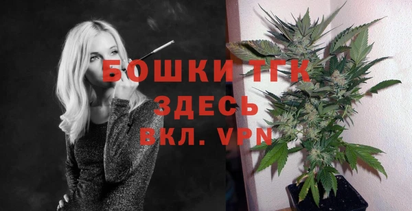 COCAINE Кодинск