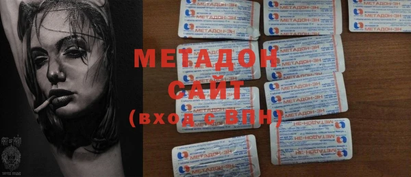 MESCALINE Козловка