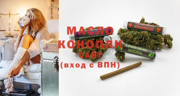 кокс Козельск