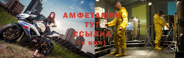 MESCALINE Козловка
