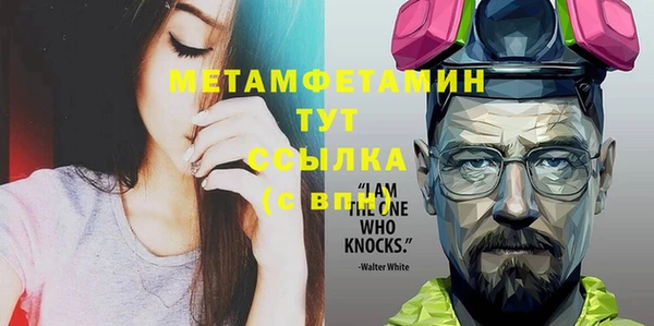 MESCALINE Козловка