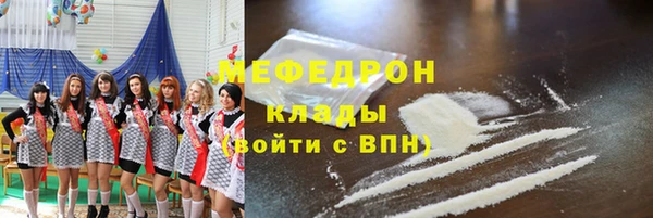 кокс Козельск