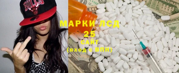COCAINE Кодинск