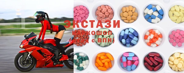 COCAINE Кодинск