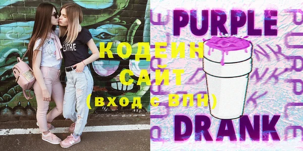 COCAINE Кодинск