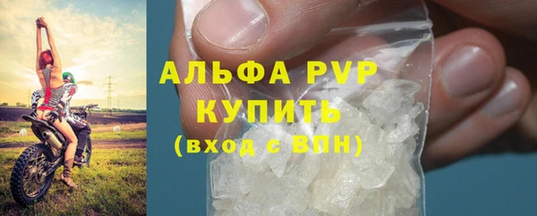 COCAINE Кодинск