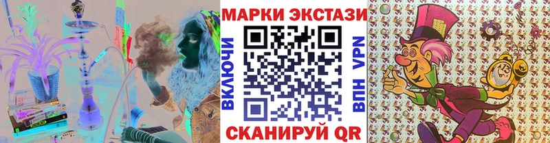 Купить закладки  Тырныауз  Наркотические марки 1,5мг 