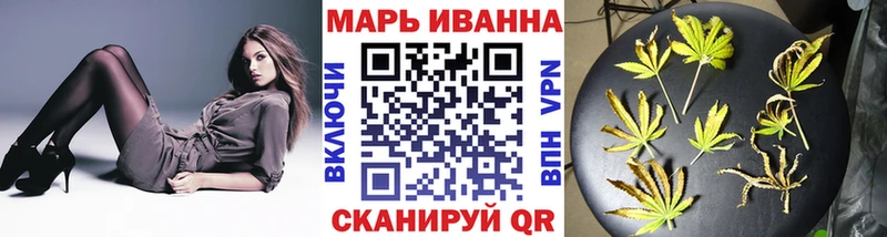 Купить  Тырныауз  Бошки марихуана AK-47 